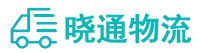 成都到永川区物流公司